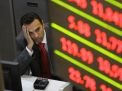 البورصة تخسر 9.7 مليار جنيه بختام تعاملات الاثنين