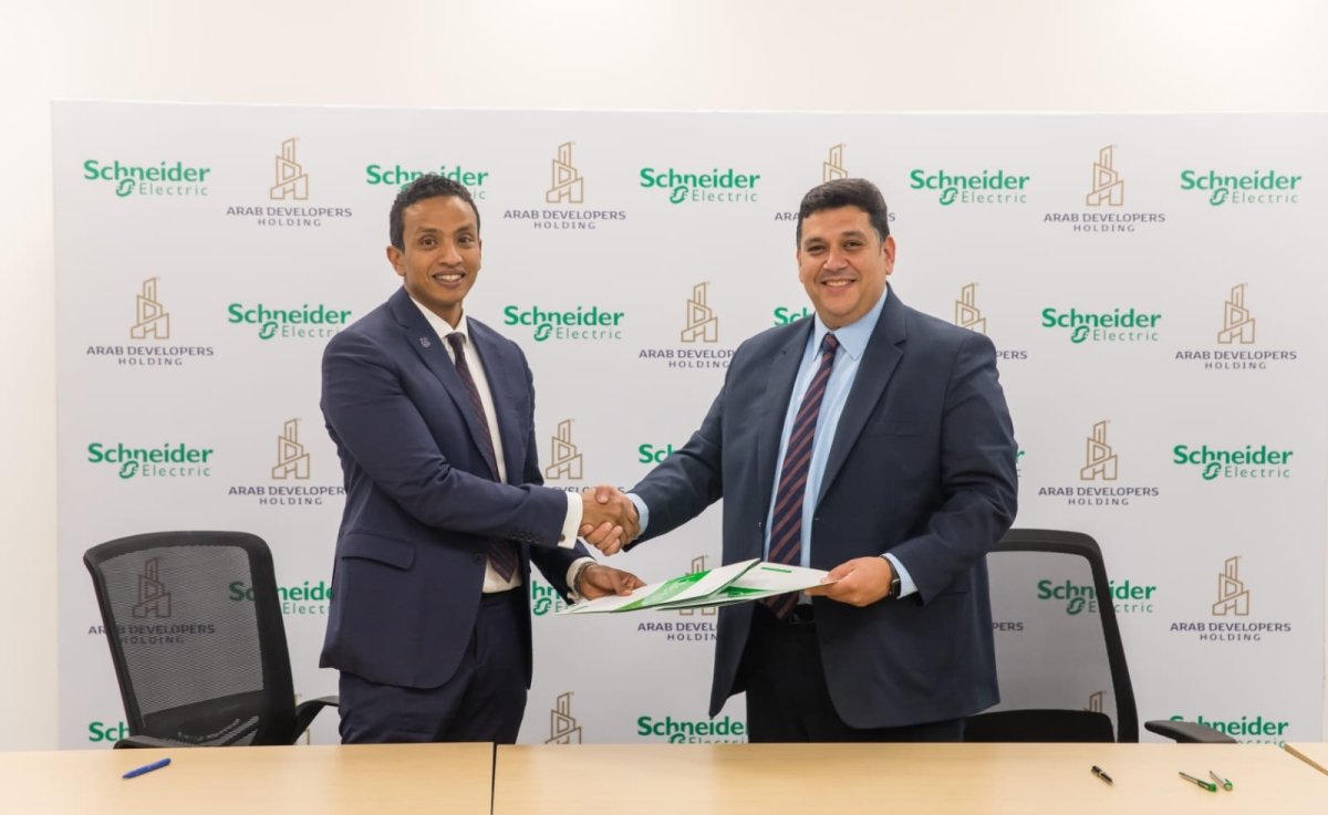 "شنايدر إلكتريك" توقع مذكرة تفاهم للتعاون مع مجموعة Arab Developers Holding  في المشاريع الخاصة بها داخل مصر وخارجها