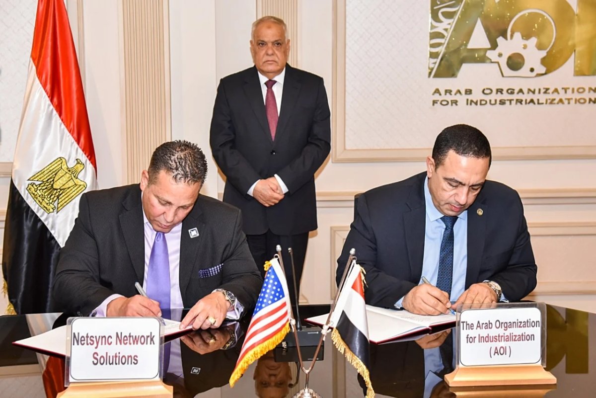 تعاون العربية للتصنيع وشركة نت سينك الأمريكية في مجال الشبكات والتقنيات السحابية والذكاء الاصطناعي