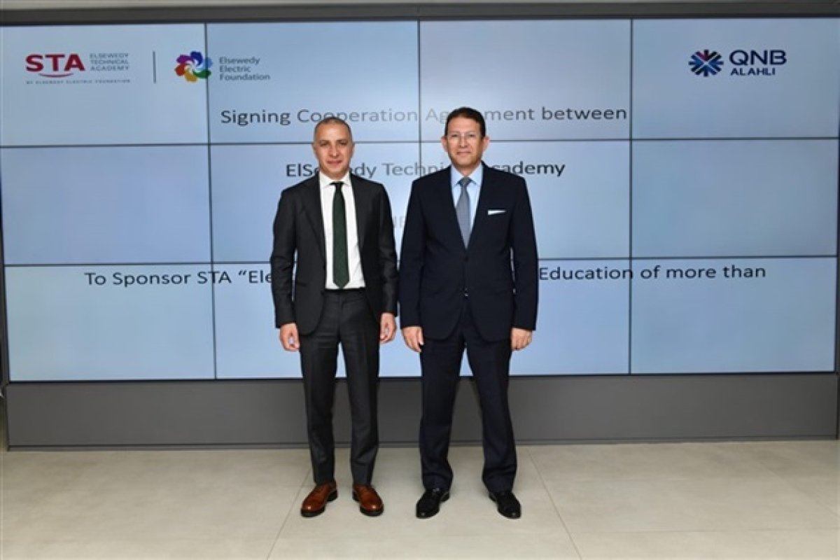 بنك QNB الأهلي يوقع بروتوكولا مع «السويدي إلكتريك» لدعم تطوير التعليم الفني