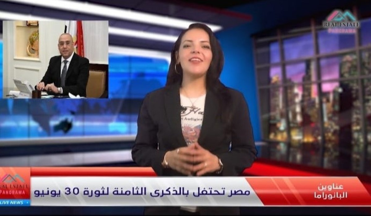 Panorama Real Estate أول برنامج  مصري متخصص في السوق العقاري على السوشيال ميديا 