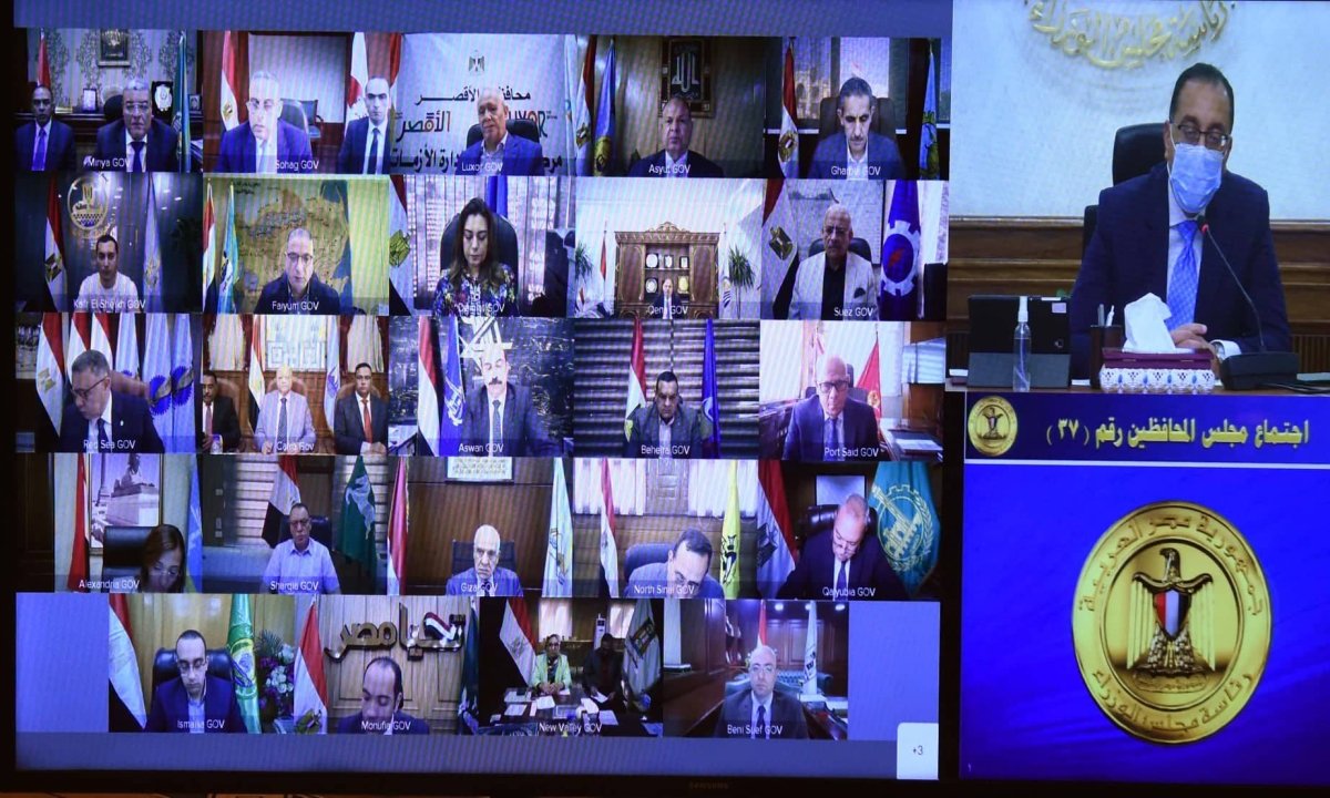 خلال ترؤسه اجتماع مجلس المحافظين: مدبولي يؤكد ضرورة تفعيل غرف الأزمات في إجازة عيد الأضحى