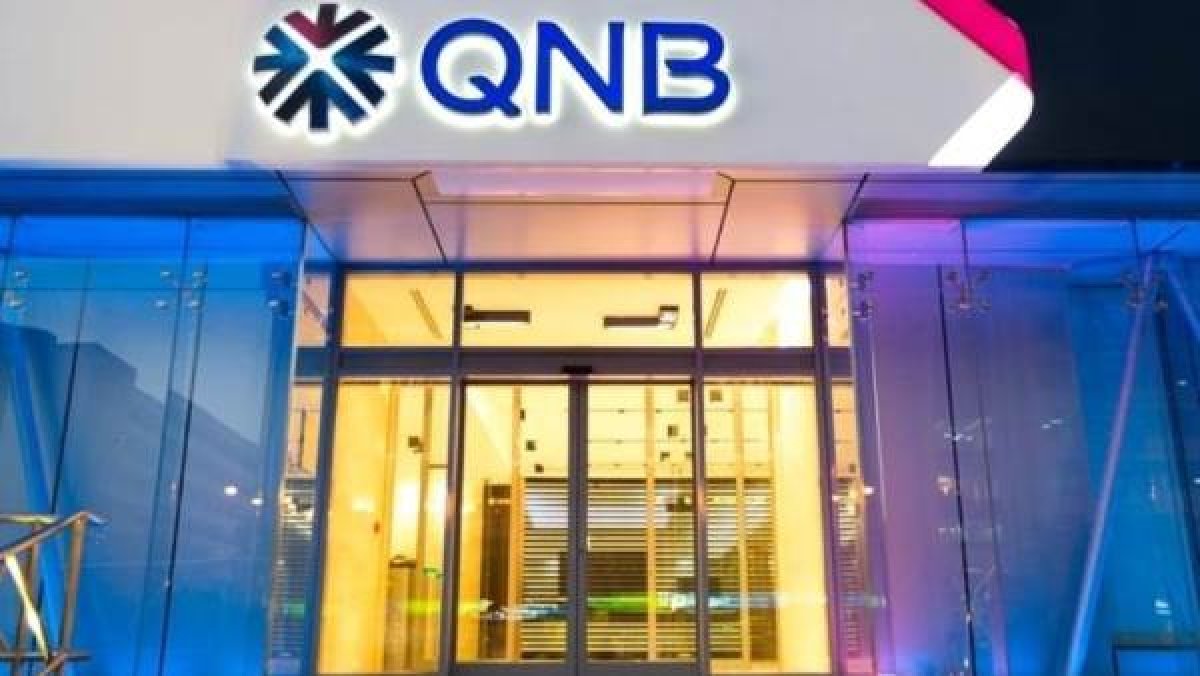 خلال النصف الأول من 2022.. QNB الأهلي يحقق أرباحًا بقيمة 4.75 مليار جنيه 