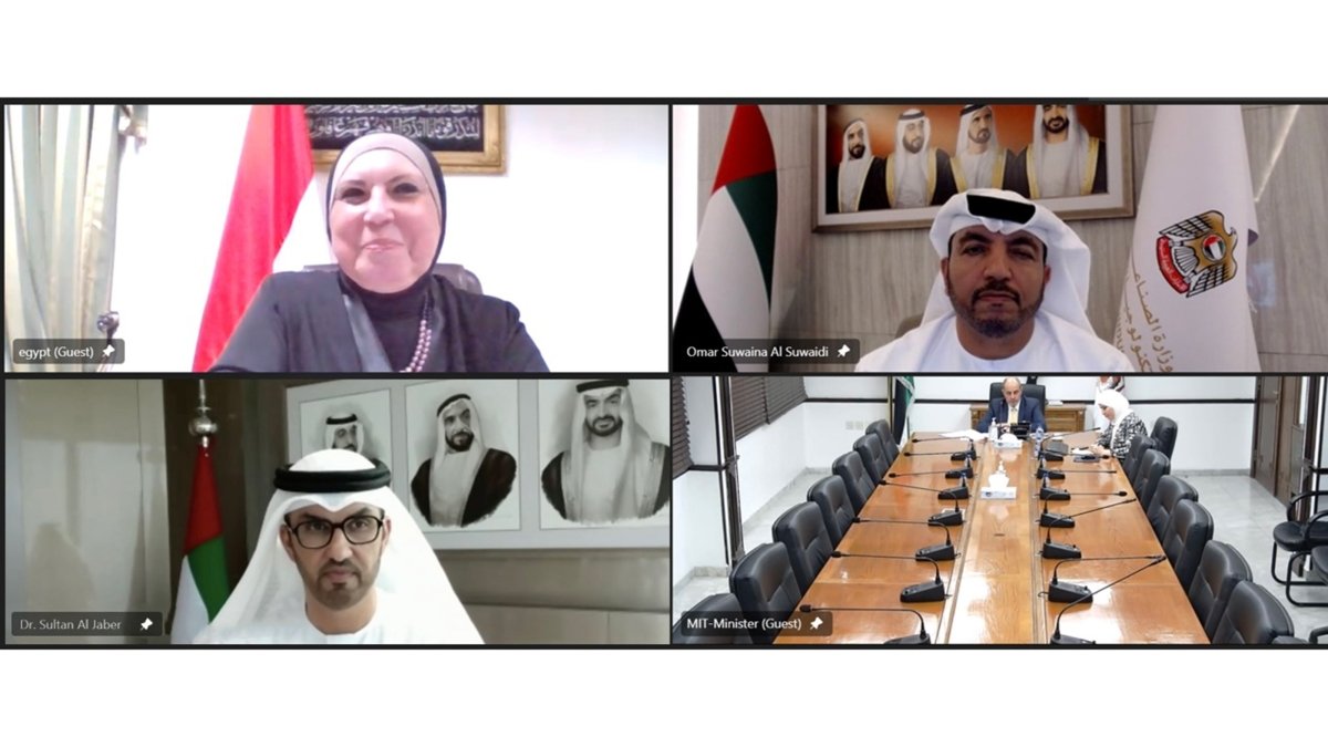 يوليو المقبل.. مصر تستضيف الاجتماع الأول للجنة العليا لمبادرة الشراكة الصناعية التكاملية