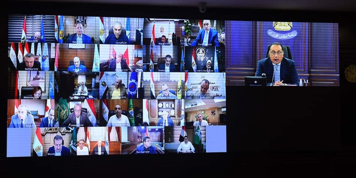 رئيس الوزراء يترأس اجتماع مجلس المحافظين