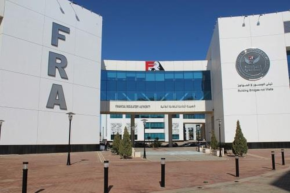 "الرقابة المالية" تستهدف مضاعفة تمويل الأنشطة غير المصرفية لـ820 مليار جنيه