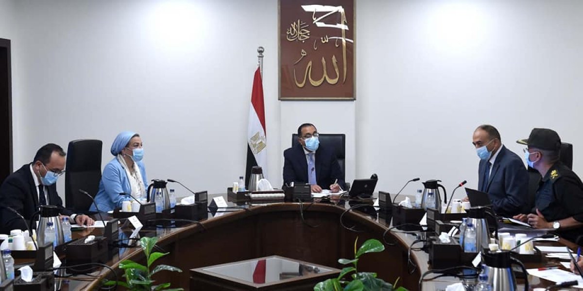 رئيس الوزراء يتابع الاستعدادات الجارية لاستضافة مصر لمؤتمر المناخ COP27