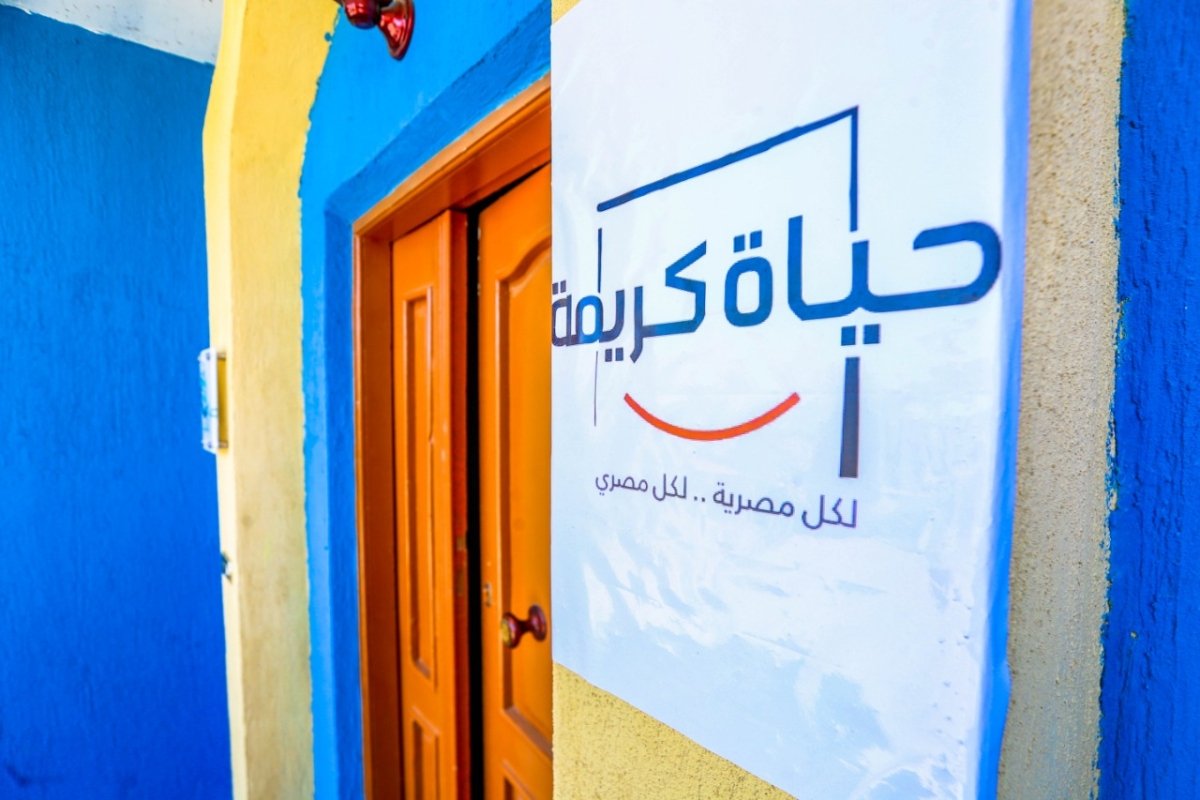 «التخطيط»: صرف 100 مليار جنيه بالمرحلة الأولى لمبادرة «حياة كريمة»