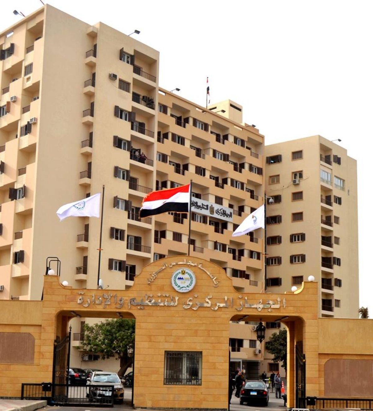 «الإحصاء»: 126.7 مليار دولار إجمالي متحصلات النقد الأجنبي في 2020-2021