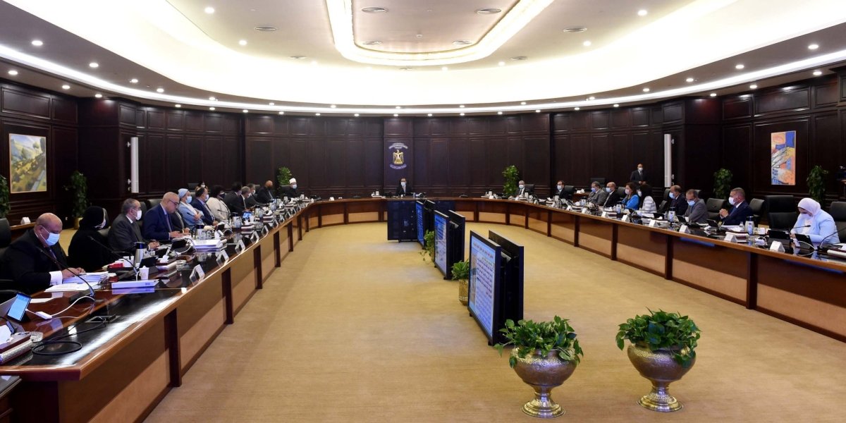 تعرف علي قرارات مجلس الوزراء خلال اجتماع اليوم