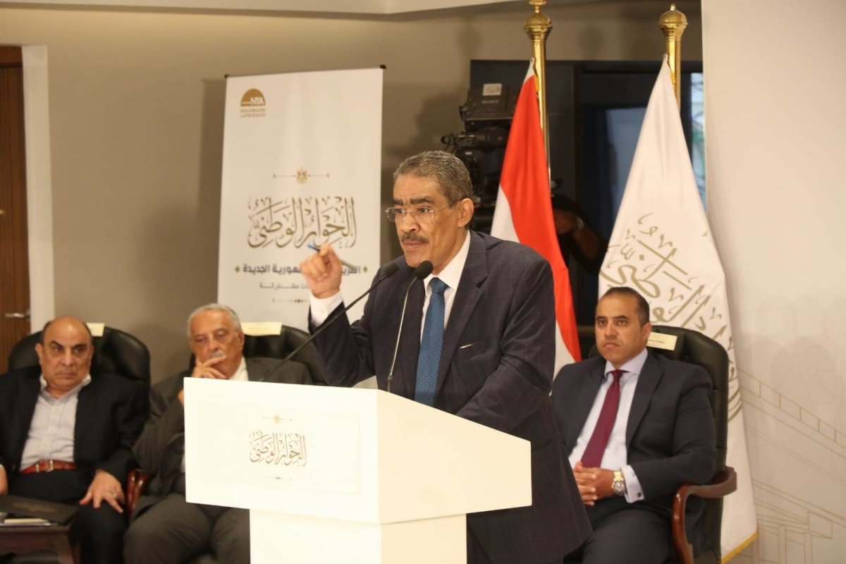 بدء الاجتماع الثالث لمجلس أمناء الحوار الوطني