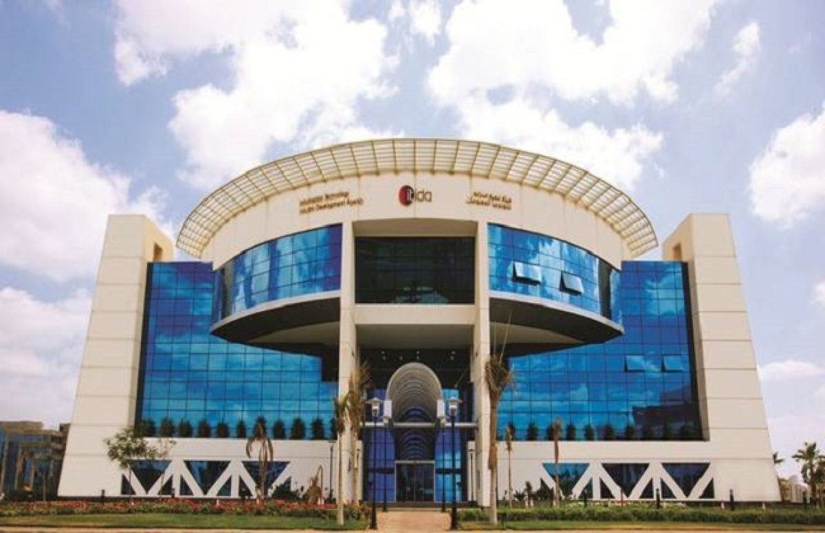 اليوم.. هيئة تنمية صناعة تكنولوجيا المعلومات "إيتيدا" تختتم فعاليات الملتقى التوظيفي السنوي