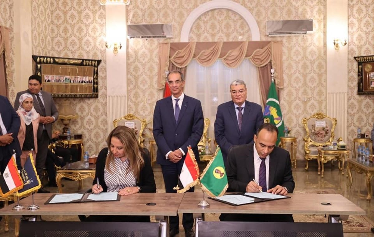 وزير الاتصالات يشهد توقيع بروتوكول تعاون لتنمية مهارات الكوادر العاملة بوحدات التحول الرقمى في المنيا
