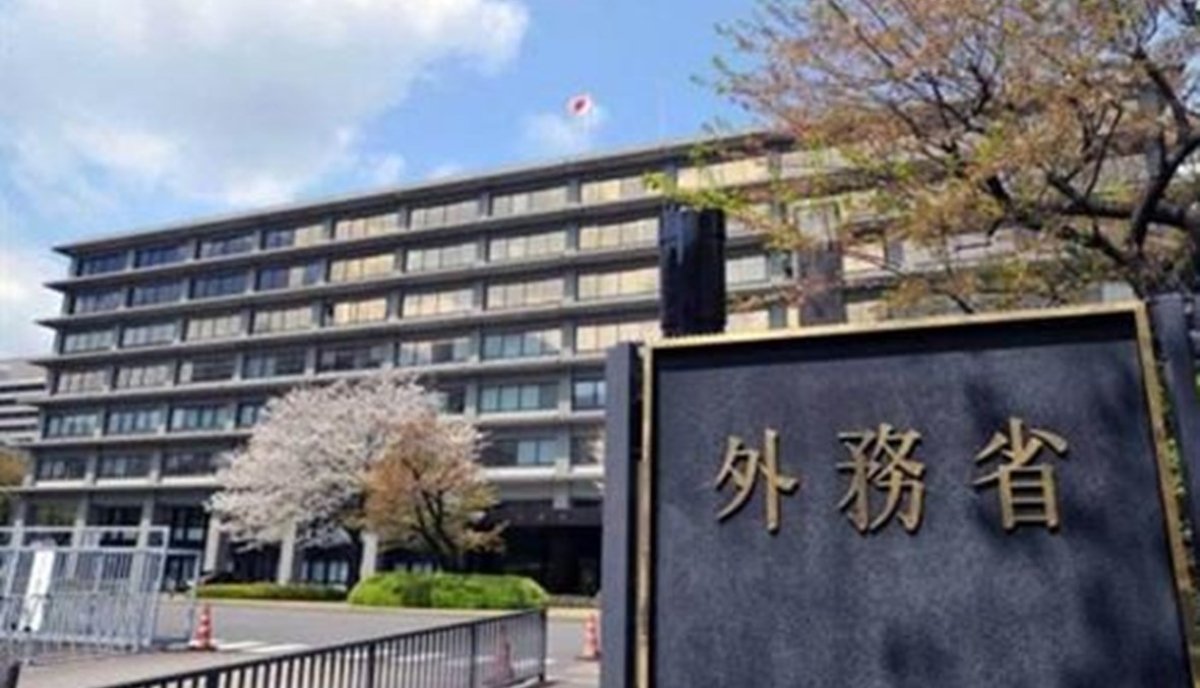 الخارجية اليابانية تمنح شهادة تقدير لمصريان على مساهمتها فى التآخى بين البلدين