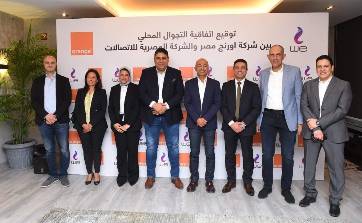 المصرية للاتصالات توقع اتفاقية مع «أورنج مصر» للحصول علي خدمات التجوال المحلي حتى نهاية 2027