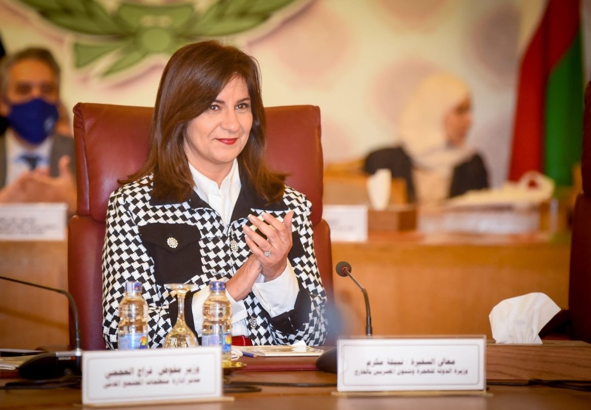 بالعاصمة الإدارية.. انطلاق المؤتمر الثالث للكيانات المصرية بالخارج الأحد المقبل