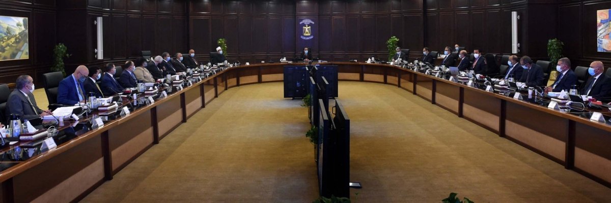 تعرف علي قرارات مجلس الوزراء خلال اجتماع اليوم
