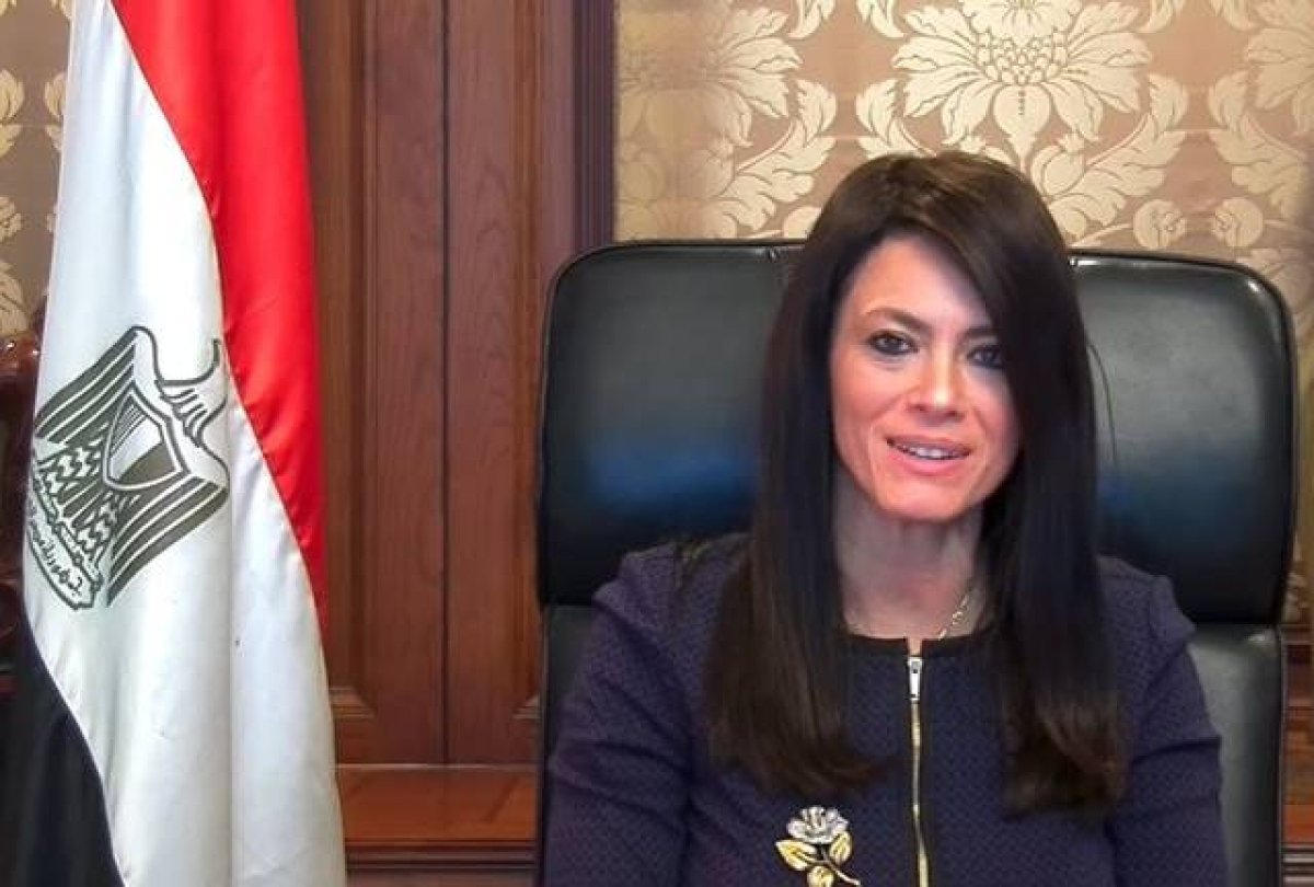 التعاون الدولي تطلق جولة مشاورات مع بنك الاستثمار الأوروبي لمناقشة برنامج «نُوَفِّي» للتمويل والاستثمار فى المشروعات الخضراء