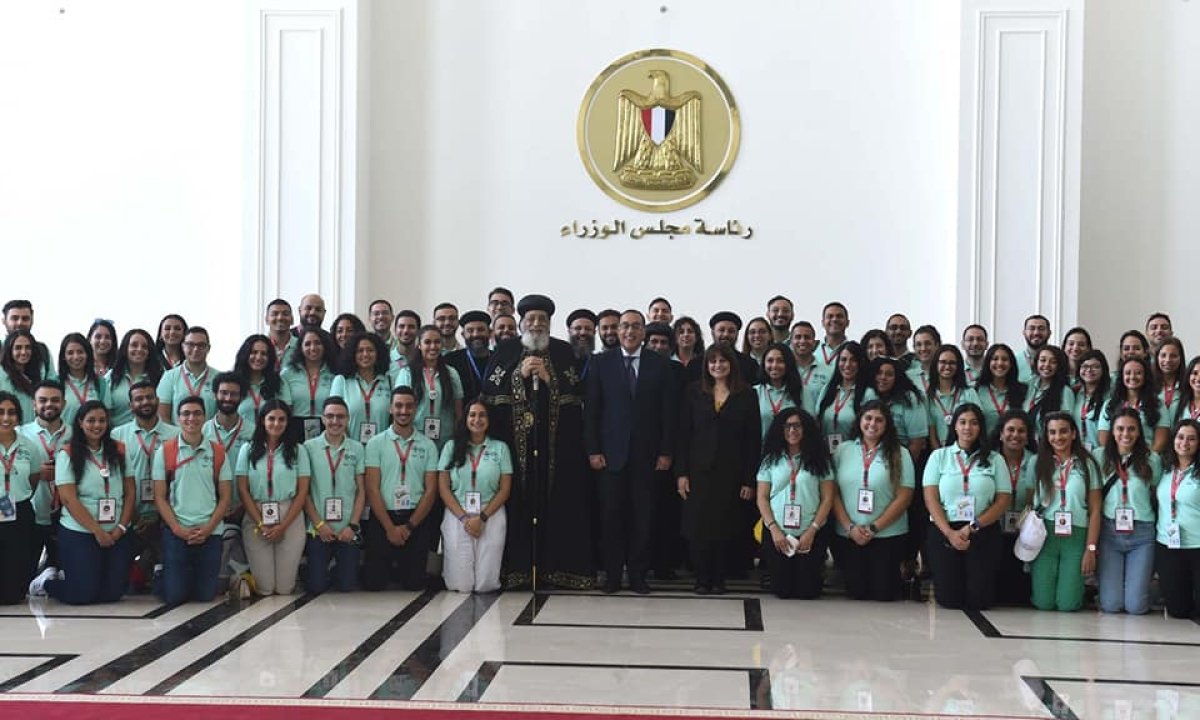 رئيس الوزراء يلتقي قداسة البابا تواضروس الثاني و90 شاباً من المشاركين في "ملتقى لوجوس الثالث للشباب 2022"