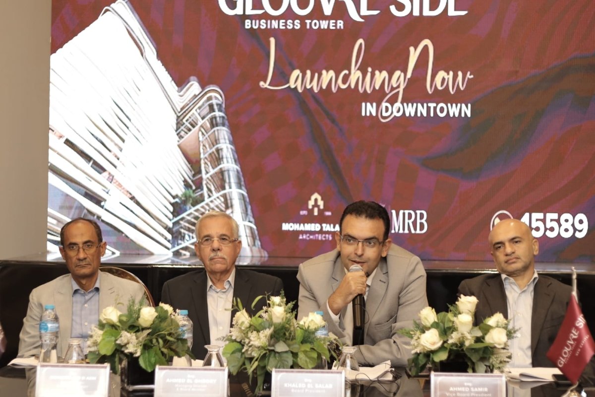 باستثمارات 500 مليون جنيه.. شركة «CGD Development» تطلق مشروع «Glouvre Side New Capital»