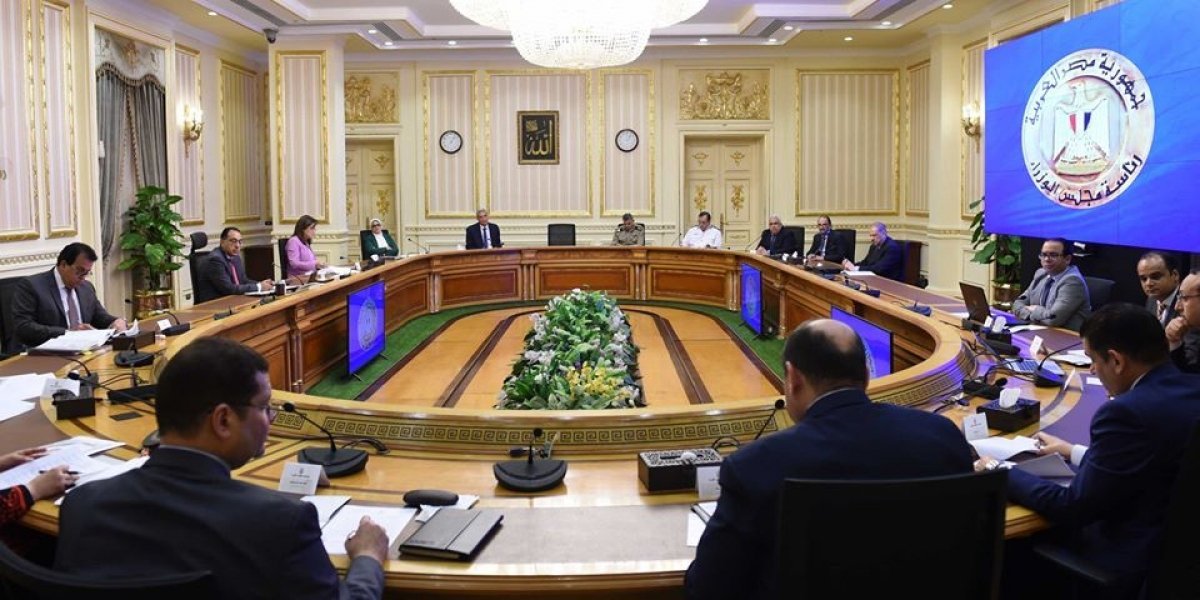 رئيس الوزراء يوجة بتنفيذ توصيات الرقابة الادارية بانشاء مجلس أعلى للصحة 