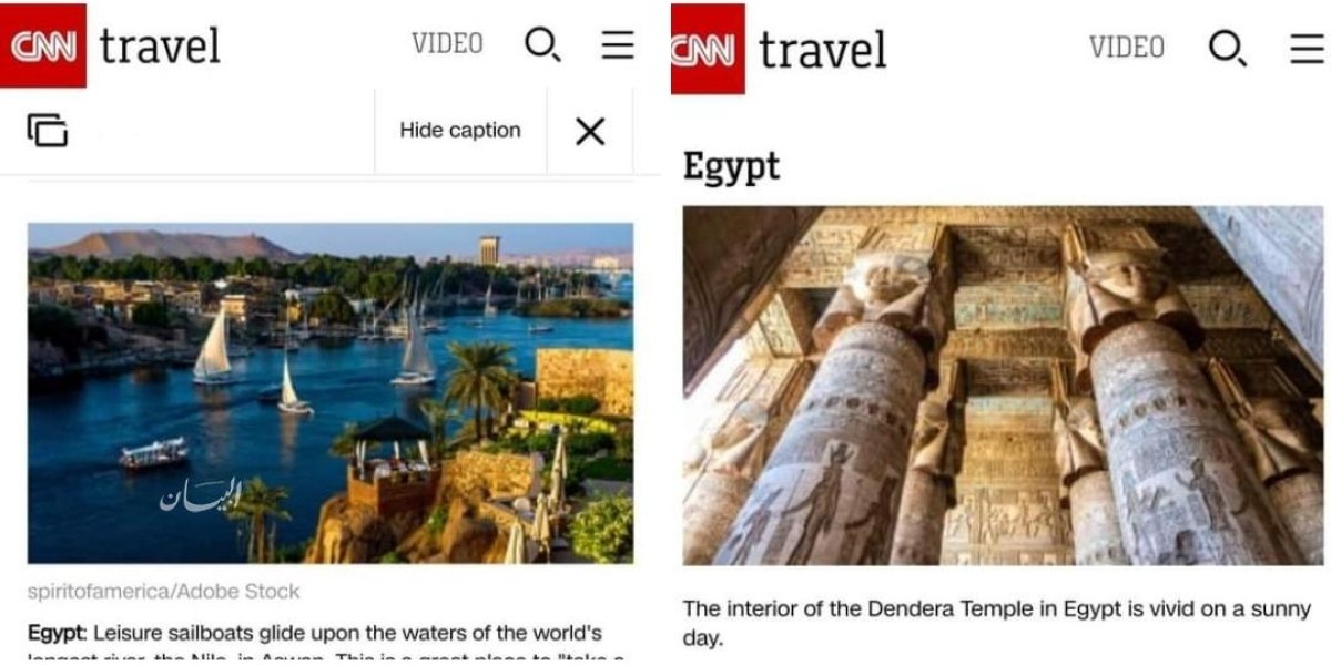 CNN Travel: مصر ضمن أفضل المقاصد السياحية للسفر إليها في خريف العام الجاري