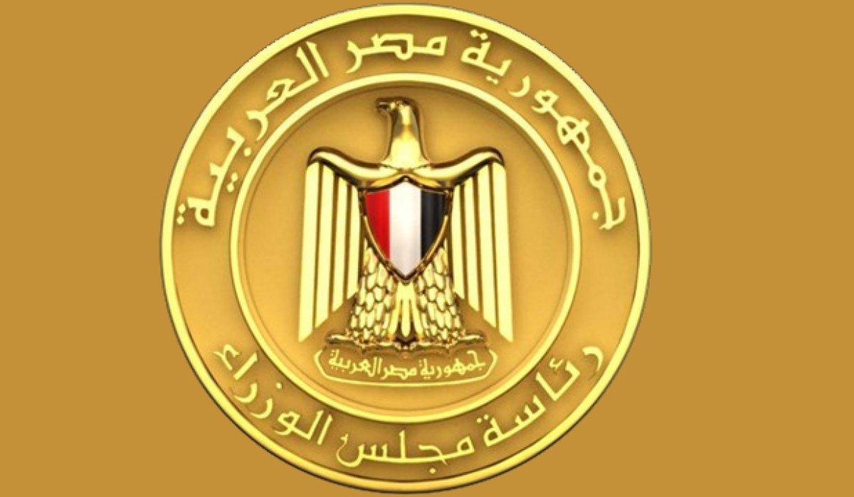 الحصاد الأسبوعي لمجلس الوزراء خلال الفترة من 20 حتى 26 أغسطس 2022