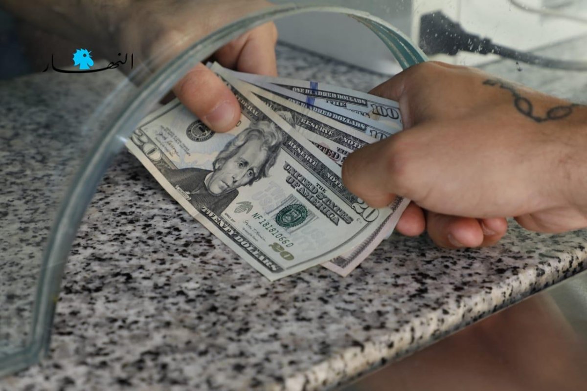 سعر الدولار اليوم الأحد 28 أغسطس 2022