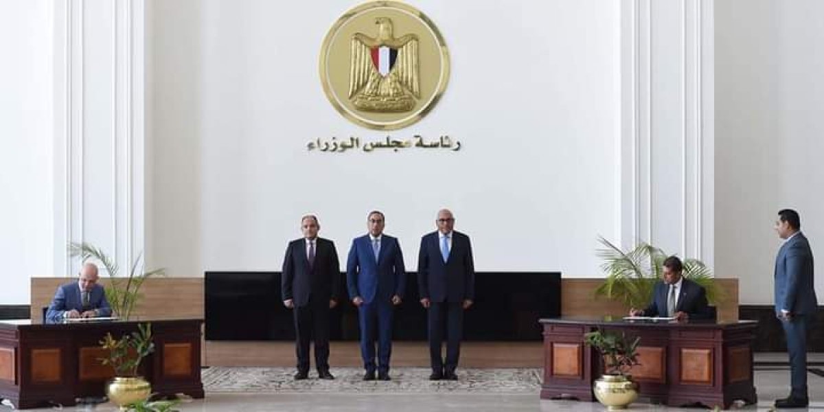 رئيس مجلس الوزراء يشهد توقيع مذكرة تفاهم بين " هيئة الاستثمار" وشركة "ستيلانتس" العالمية لصناعة السيارات 