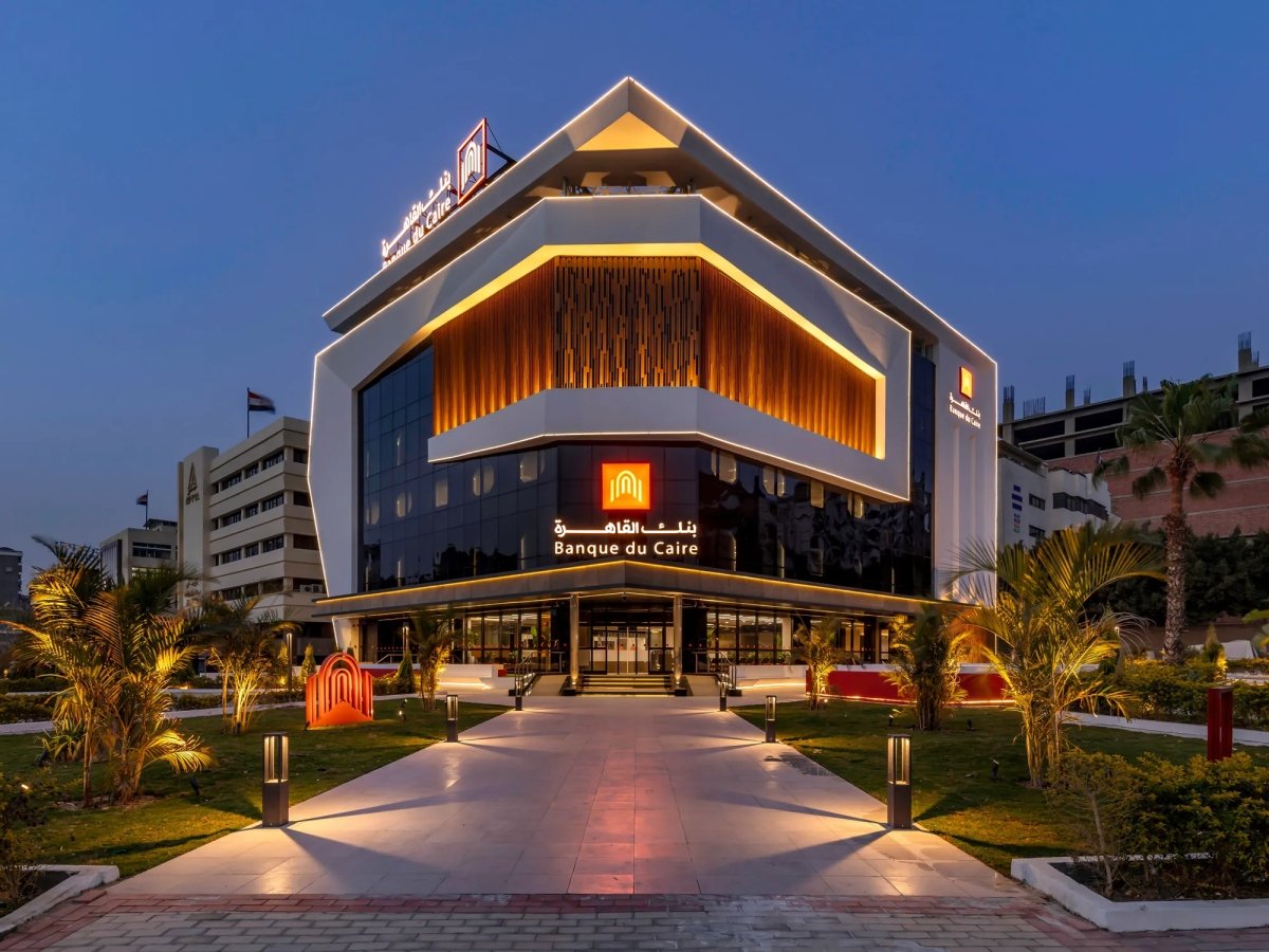 1.8 مليار جنيه صافى أرباح "بنك القاهرة" خلال النصف الأول من 2022