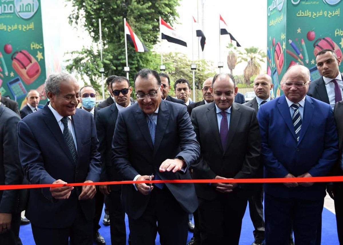 رئيس الوزراء يفتتح المعرض الرئيسي لـ "أهلا مدارس"