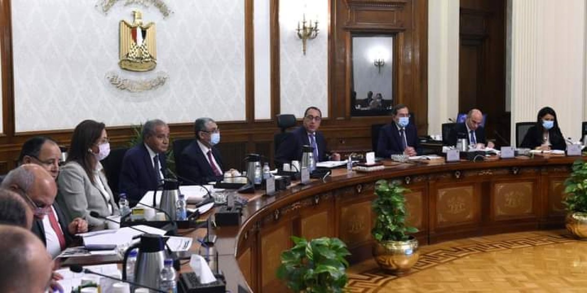 رئيس الوزراء يتابع موقف تنفيذ التكليفات الرئاسية بشأن الحزمة العاجلة للإصلاح الاقتصادي