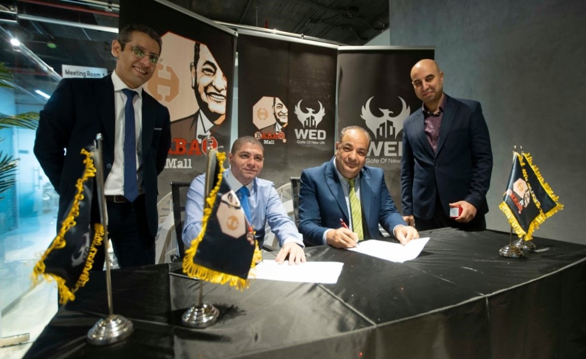 شركة White Eagle Developments توقع عقد BABA H MALL بالعاصمة الإدارية الجديدة