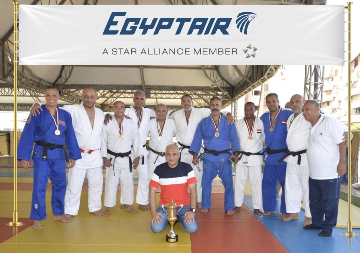 مصر للطيران تشارك في بطولة الجمهورية للشركات ..وتحصد كأس المركز الأول للجودو 