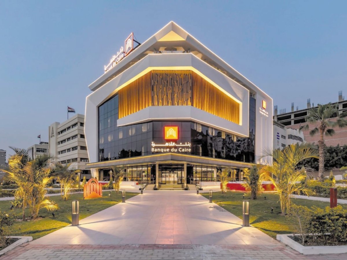 لتعزيز الشمول المالي.. بنك القاهرة يشارك في «عيد الفلاح» و«أهلاً مدارس»