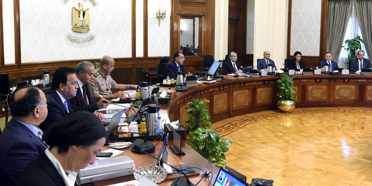 7 قرارات جديدة في اجتماع مجلس الوزراء اليوم .. تعرف عليها