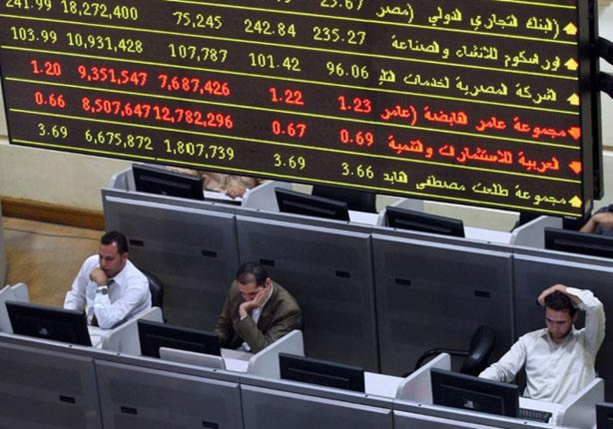 البورصة تخسر 11.6 مليار جنيه بختام تعاملات الأربعاء