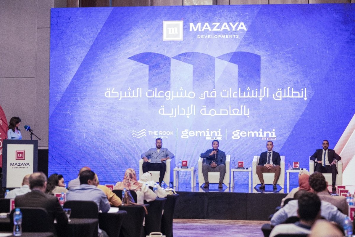 "مزايا للتطوير " تبدأ الإنشاءات فى 3 مشروعات بالعاصمة الإدارية وتسبق الجدول الزمني للتنفيذ