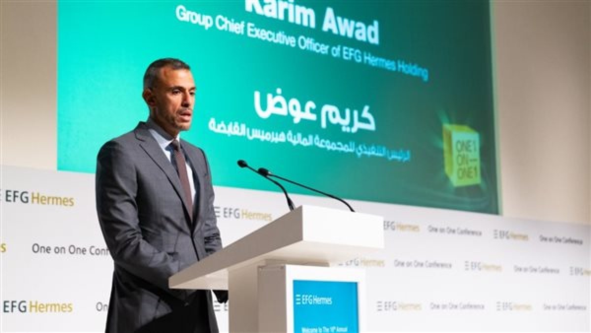 انطلاق أعمال الدورة السنوية السادسة عشر لمؤتمر هيرميس ‹‹EFG Hermes One-on-One››