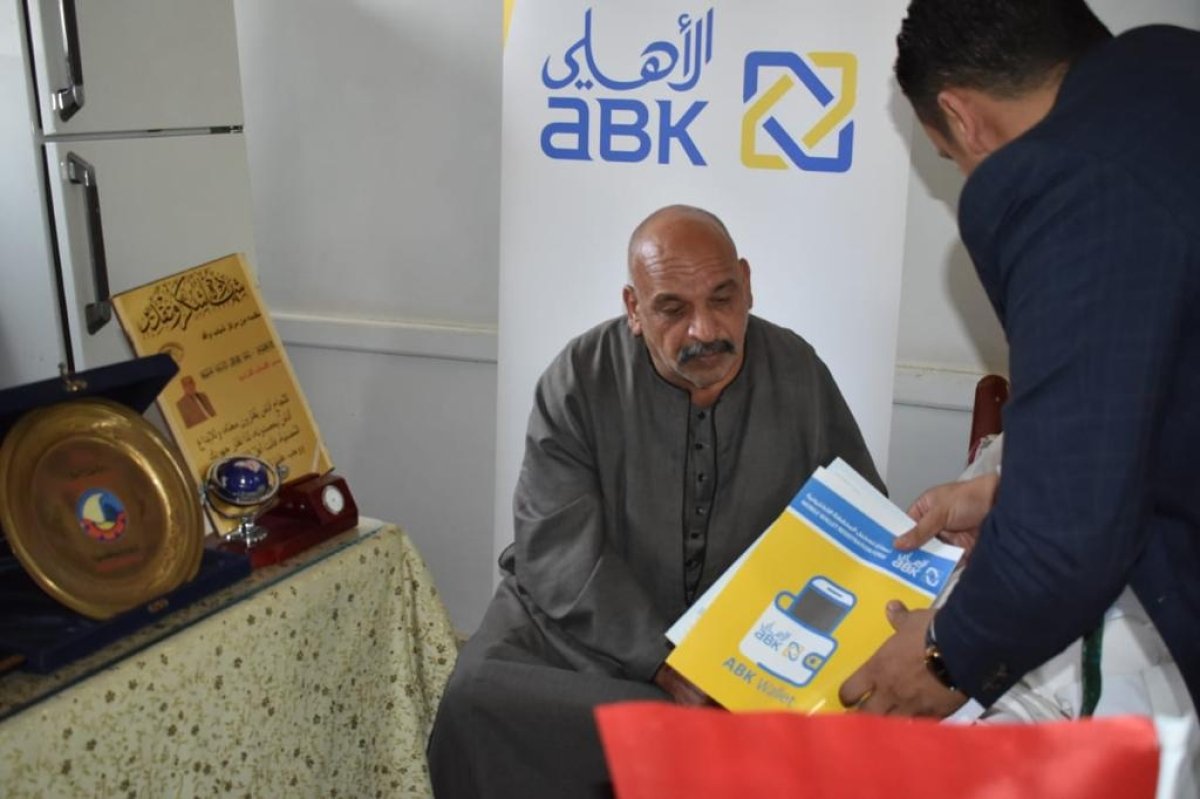 برعاية المركزى المصري.. البنك الأهلي الكويتي – مصر يطلق حملة توعوية لنشر الشمول المالى فى البحيرة