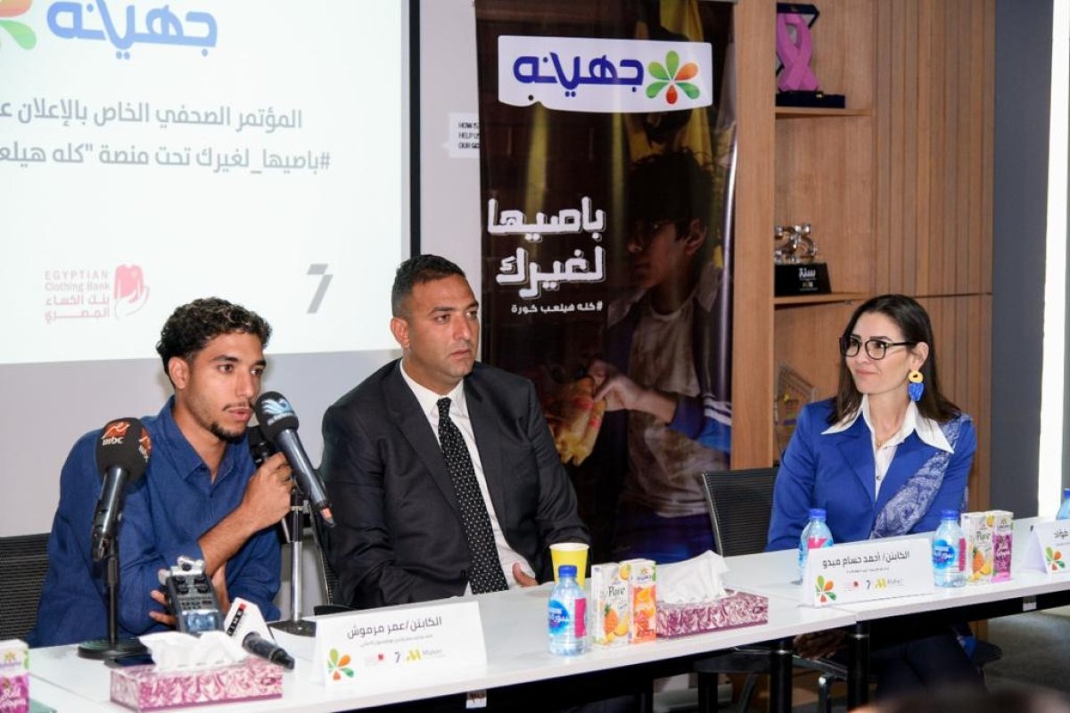 جهينه تحصد جائزة أفضل حملة للمسؤولية المجتمعية من مؤسسة جلوبال بيزنس اوتلوك البريطانية عن حملة "باصيها لغيرك"