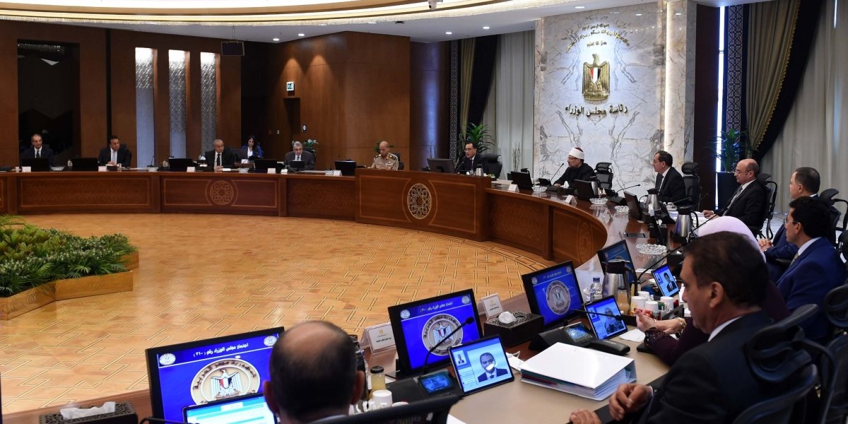 تعرف علي قرارات الحكومة خلال اجتماع اليوم