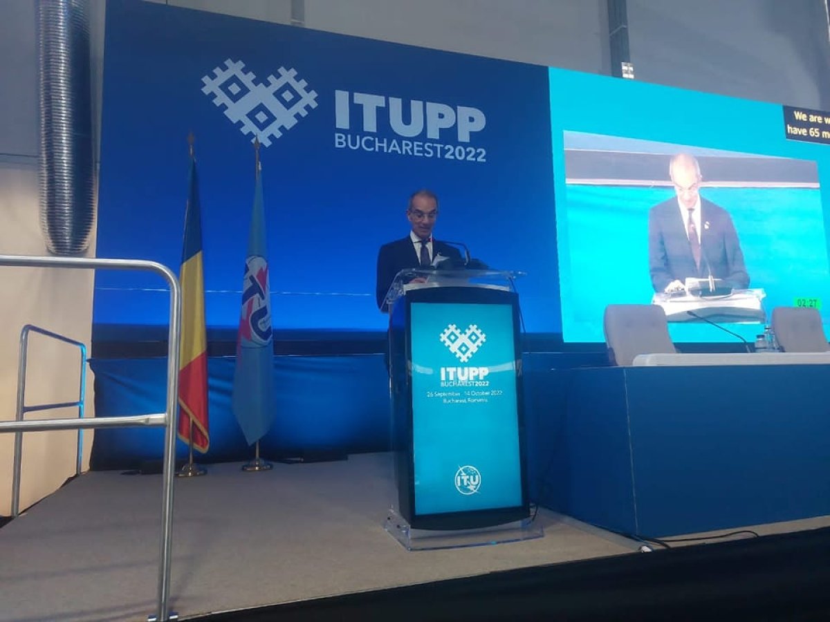 كلمة وزير الاتصالات بفعاليات مؤتمر المندوبين المفوضين