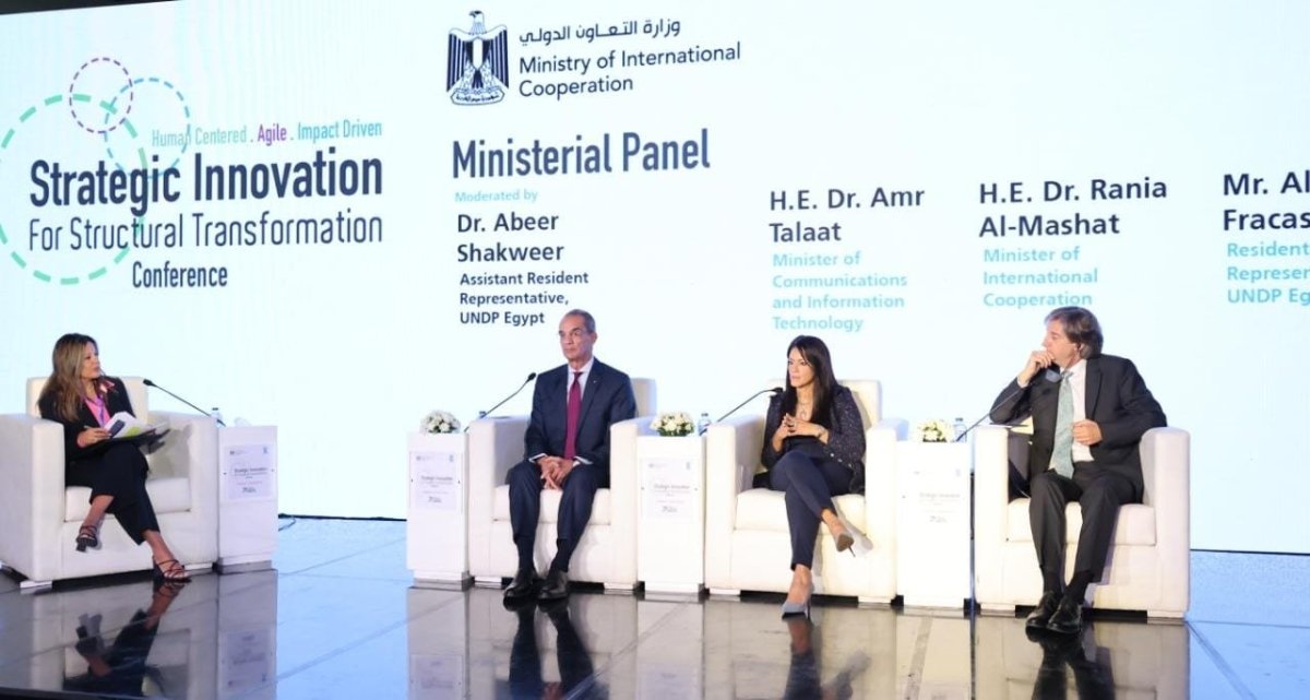 وزير الاتصالات : العالم يتجه نحو الابتكار الاستراتيجى وتطويع تكنولوجيا المعلومات لتنفيذ أهدافه