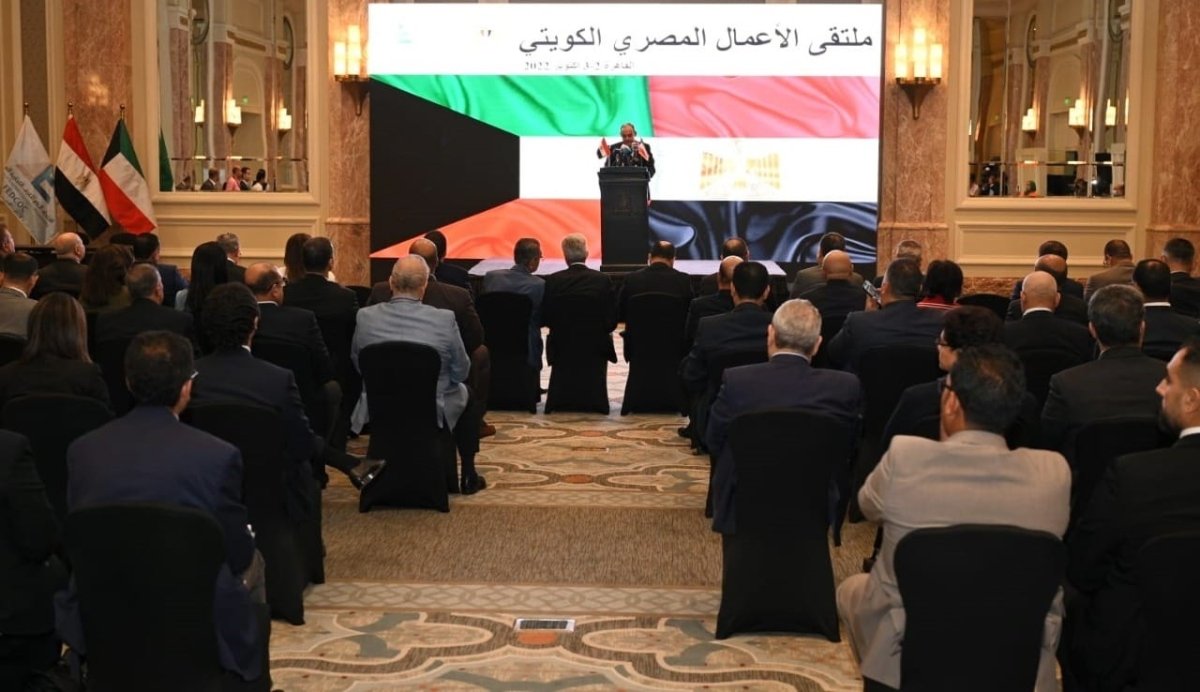 وزير التجارة والصناعة يفتتح الملتقى الاقتصادي المصري الكويتي بمشاركة عدد كبير من رجال الاعمال بالبلدين