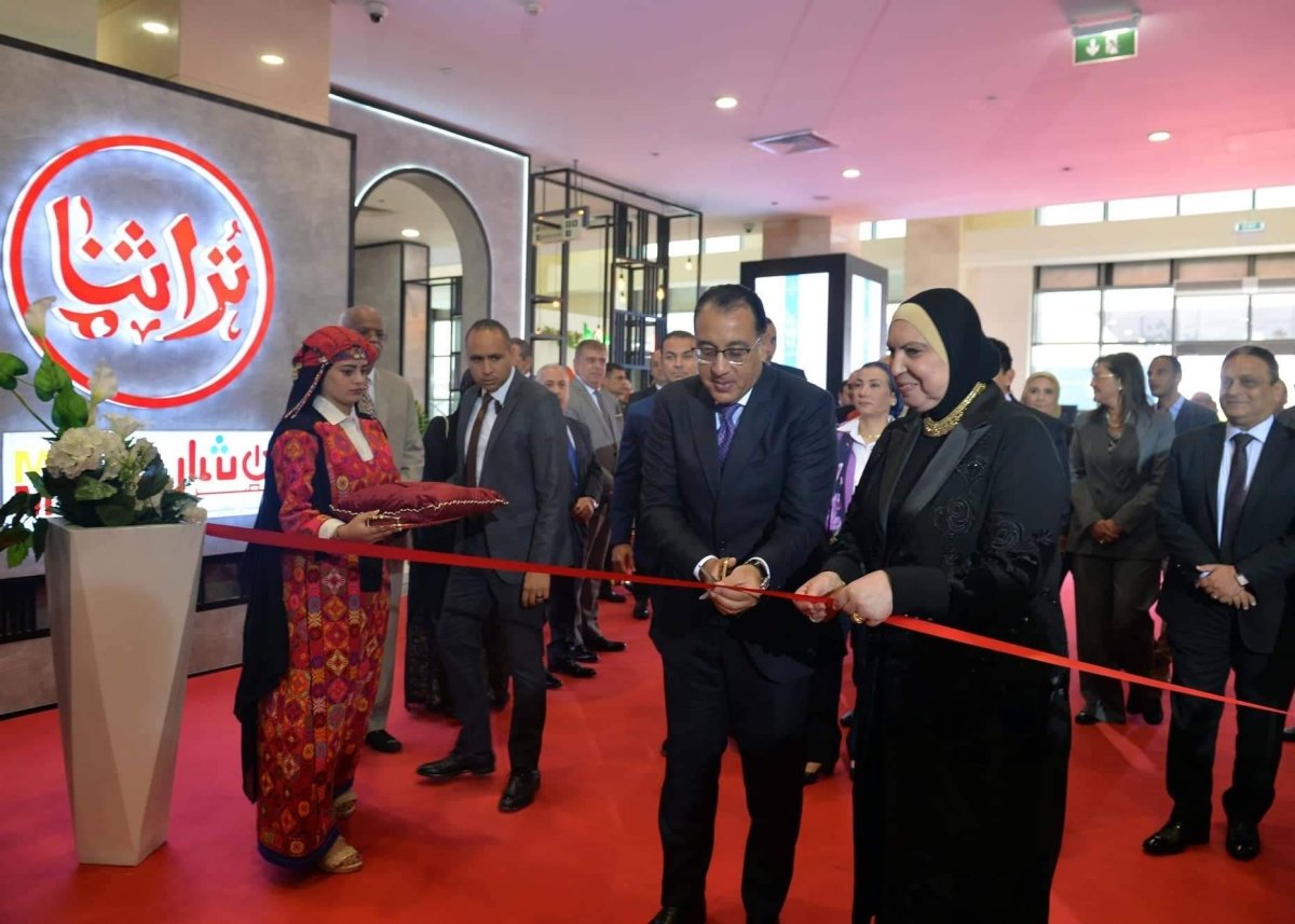 برعاية الرئيس السيسي.. رئيس الوزراء يفتتح فعاليات الدورة الرابعة من معرض "تراثنا" للحرف اليدوية والتراثية 