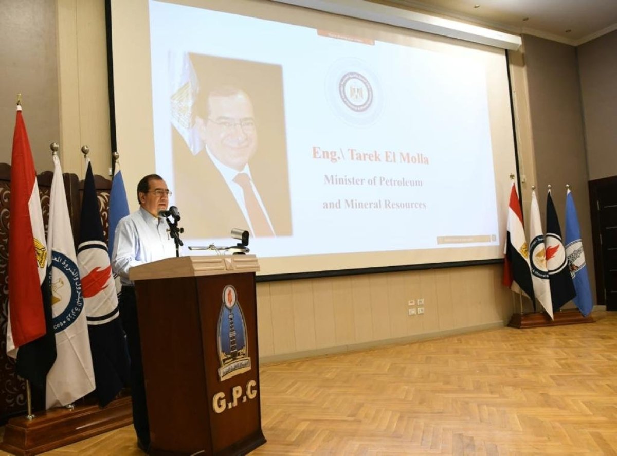  وزير البترول يفتتح ورشة عمل حول الاستفادة المثلى من الحقول المتقادمة