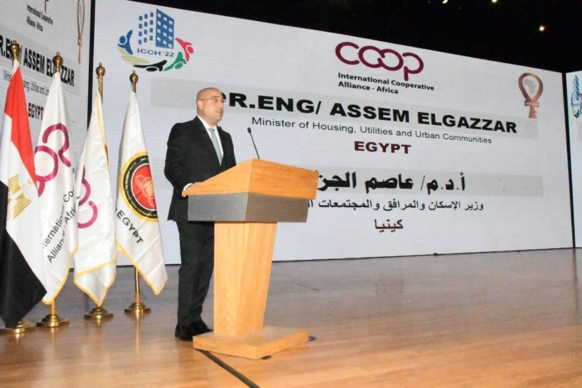 وزير الإسكان يفتتح مؤتمر مجلس وزراء التعاونيات الأفارقة في دورته الـ13