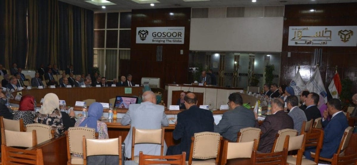 وزير قطاع الأعمال يترأس الجمعية العمومية للشركة القابضة للتشييد والتعمير