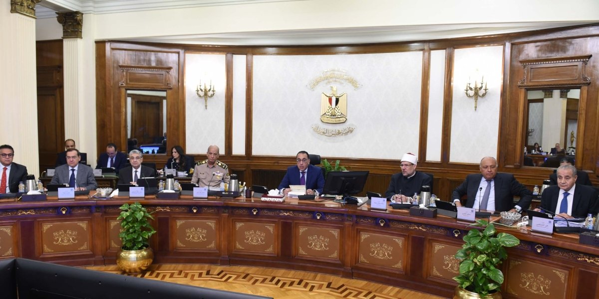 تعرف علي قرارات الحكومة خلال اجتماع اليوم 